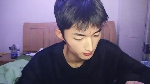 N228 online show from December 17, 2025, 6:35 pm