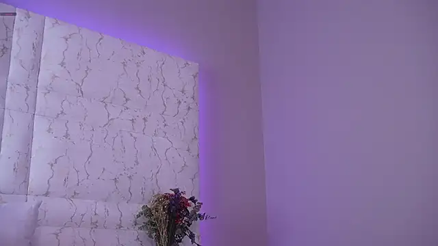 Idriill online show from December 4, 2025, 9:03 pm