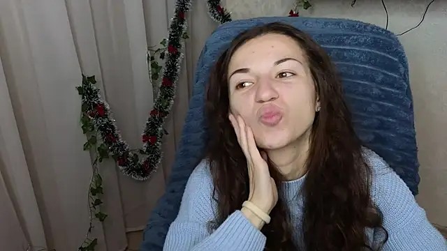 Ulyanix online show from December 17, 2025, 5:01 am