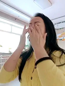 aniani11 online show from November 19, 2025, 6:02 am