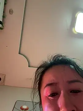 Snapshot of aniani11 chatting on January 18, 2026, 10:07 am aniani11 online show from January 18, 2026, 10:07 am