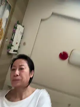 aniani11 online show from April 3, 2026, 8:32 am