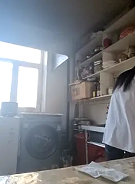 aniani11 online show from November 18, 2025, 3:32 am