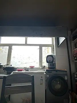 Snapshot of aniani11 chatting on January 19, 2026, 3:10 am aniani11 online show from January 19, 2026, 3:10 am