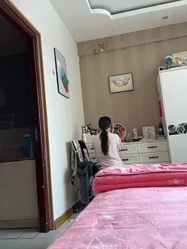 Snapshot of aniani11 chatting on February 7, 2026, 2:30 am aniani11 online show from February 7, 2026, 2:30 am