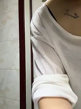 Snapshot of aniani11 chatting on February 3, 2026, 2:11 pm aniani11 online show from February 3, 2026, 2:11 pm