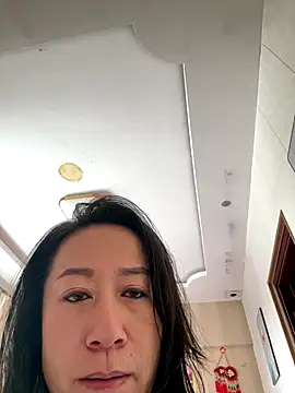 aniani11 online show from November 30, 2025, 1:50 am