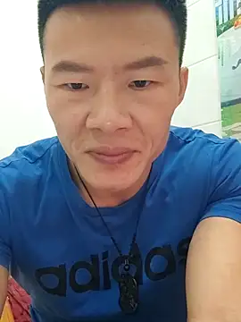 tian7788 online show from December 1, 2025, 11:22 am