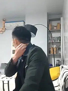 tian7788 online show from November 21, 2025, 1:54 pm