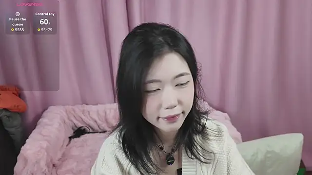 wanoubaobao online show from November 4, 2025, 12:53 pm