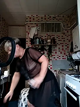 MilkySky online show from December 3, 2025, 11:20 am