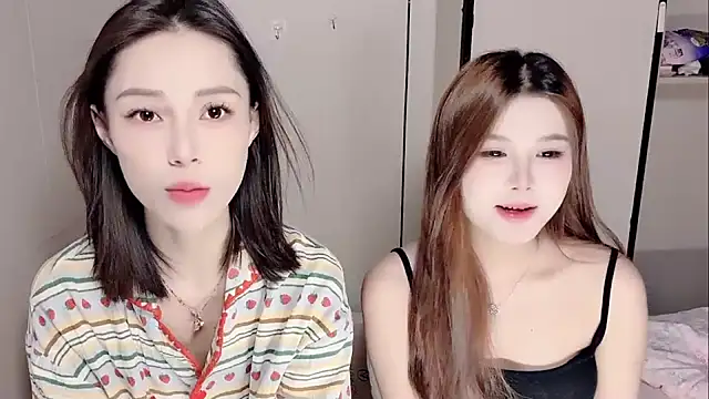 yuyu-33 online show from January 7, 2026, 10:20 am