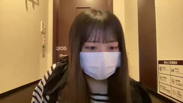 emiri da nyan online show from November 5, 2025, 1:20 am