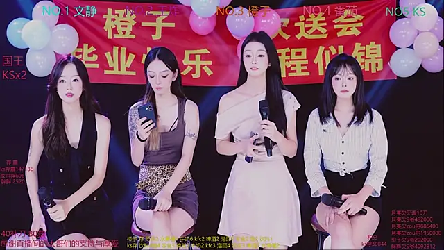 Snapshot of Girl--of-life chatting on November 2, 2025, 8:19 am Girl--of-life online show from November 2, 2025, 8:19 am