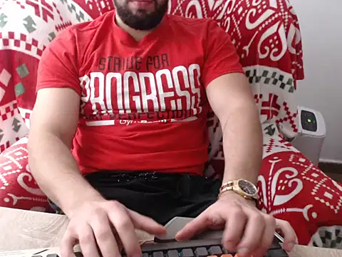 Snapshot of strongcoffee10 chatting on January 13, 2026, 2:10 pm strongcoffee10 online show from January 13, 2026, 2:10 pm