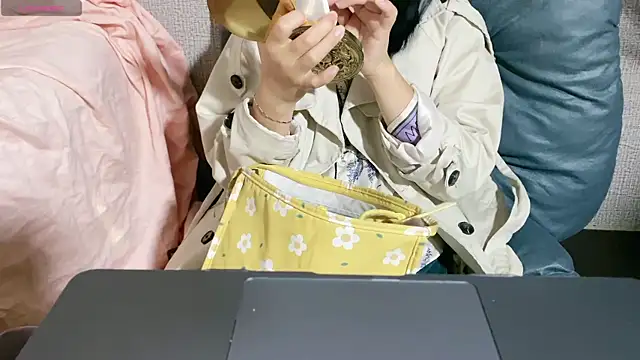 0xiaosu0 online show from November 6, 2025, 2:37 am