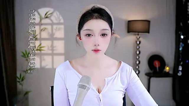 Snapshot of bella-3- chatting on November 4, 2025, 4:38 am bella-3- online show from November 4, 2025, 4:38 am