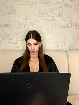 StarrySkylar online show from November 12, 2025, 1:48 pm