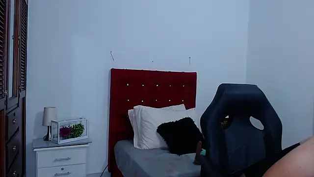 Snapshot of LiamHeat_ chatting on November 9, 2025, 4:05 am LiamHeat online show from November 9, 2025, 4:05 am