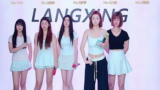 Snapshot of Believe-Guang chatting on November 4, 2025, 12:36 am Believe-Guang online show from November 4, 2025, 12:36 am