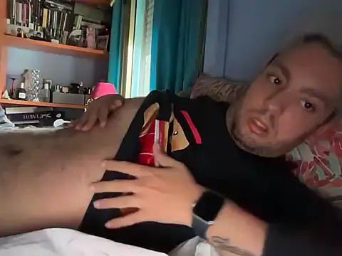 Snapshot of petrastilo chatting on November 1, 2025, 4:23 pm petrastilo online show from November 1, 2025, 4:23 pm