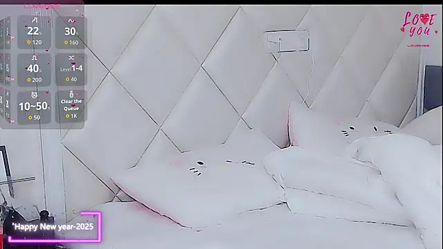 Snapshot of YAOYAO-2025 chatting on February 8, 2026, 6:16 pm YAOYAO-2025 online show from February 8, 2026, 6:16 pm