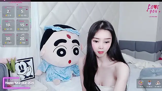 YAOYAO-2025 online show from November 14, 2025, 11:47 am