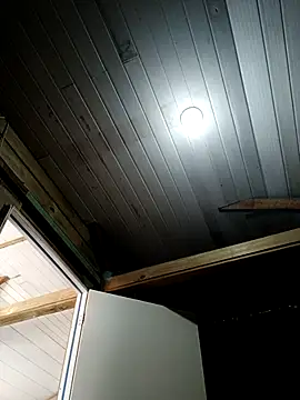 ruiviinhaah online show from November 5, 2025, 4:21 pm