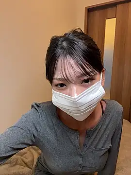 Snapshot of ARISU_1205 chatting on November 18, 2025, 8:06 am ARISU 1205 online show from November 18, 2025, 8:06 am