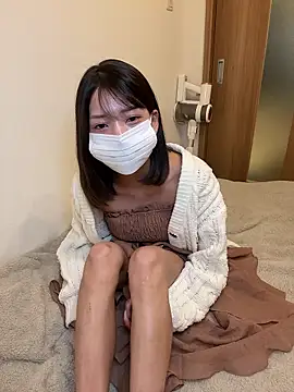 ARISU 1205 online show from November 20, 2025, 11:22 am