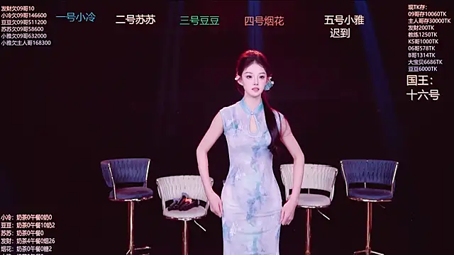 Snapshot of Sweet--Baby chatting on December 1, 2025, 1:28 am Sweet--Baby online show from December 1, 2025, 1:28 am