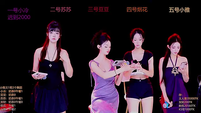 Snapshot of Sweet--Baby chatting on November 7, 2025, 1:21 am Sweet--Baby online show from November 7, 2025, 1:21 am