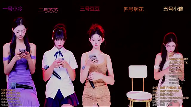 Snapshot of Sweet--Baby chatting on November 18, 2025, 1:21 am Sweet--Baby online show from November 18, 2025, 1:21 am