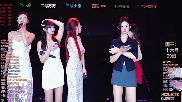 Snapshot of Sweet--Baby chatting on December 23, 2025, 1:38 am Sweet--Baby online show from December 23, 2025, 1:38 am