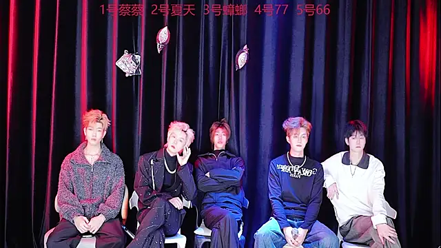 YCBOYS-001 online show from November 4, 2025, 7:50 pm