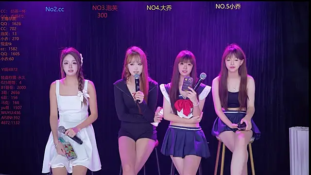 Snapshot of Huangguan-0001 chatting on November 16, 2025, 7:46 am Huangguan-0001 online show from November 16, 2025, 7:46 am