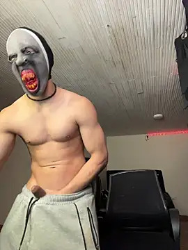 Snapshot of kenshintr chatting on November 3, 2025, 5:23 am kenshintr online show from November 3, 2025, 5:23 am