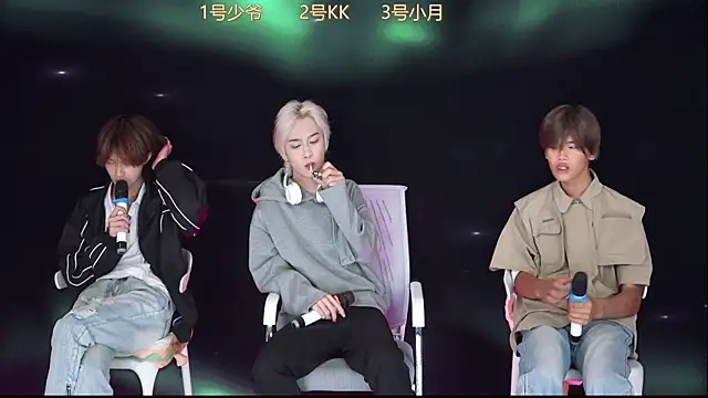 QYBOYS-003 online show from November 3, 2025, 12:09 pm