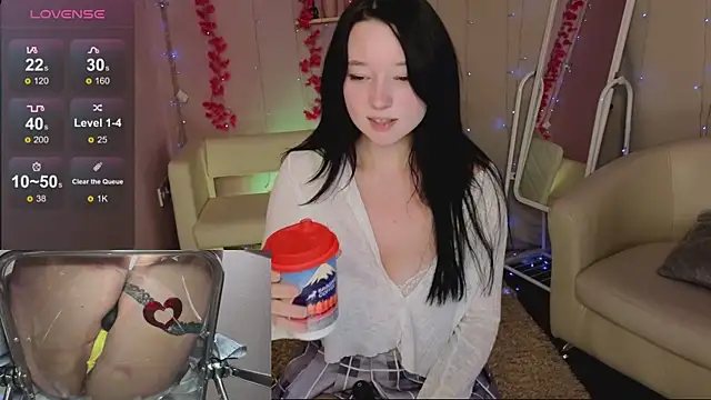 Hanako Rey online show from December 4, 2025, 2:16 pm