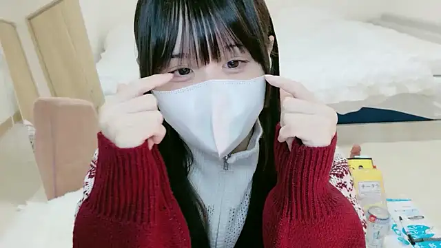 im hina2 online show from November 17, 2025, 12:09 pm