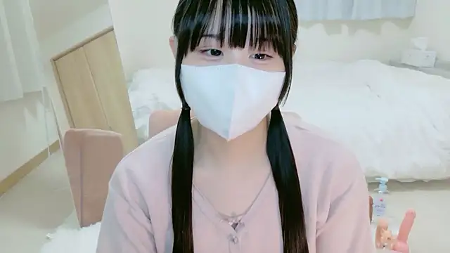 im hina2 online show from November 14, 2025, 12:09 pm