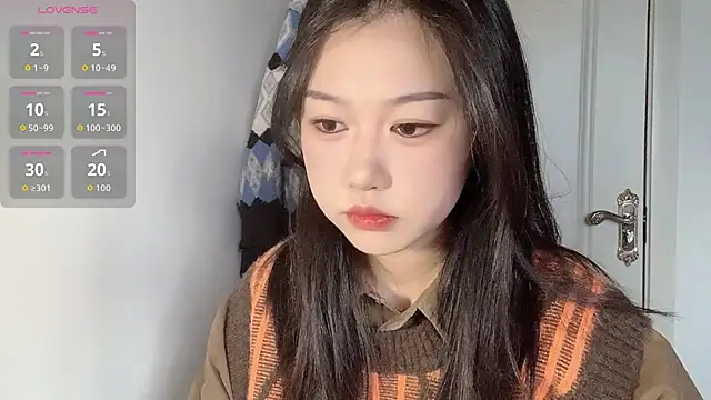 Xiaoji61 online show from November 30, 2025, 8:48 am