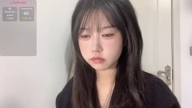 Xiaoji61 online show from December 1, 2025, 8:37 am