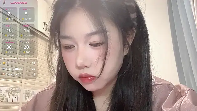 Xiaoji61 online show from November 11, 2025, 9:53 pm