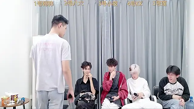 Snapshot of QYBOYS-222 chatting on November 5, 2025, 5:54 am QYBOYS-222 online show from November 5, 2025, 5:54 am