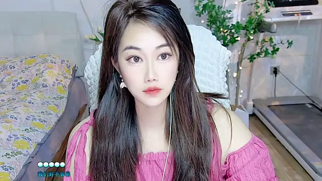 tutumissy online show from November 7, 2025, 5:56 am