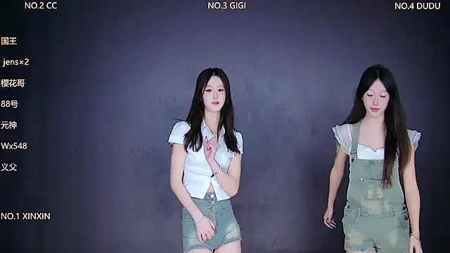 88 Emeralds online show from January 8, 2026, 1:00 am