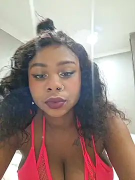 Snapshot of dinarii chatting on November 5, 2025, 8:34 pm dinarii online show from November 5, 2025, 8:34 pm