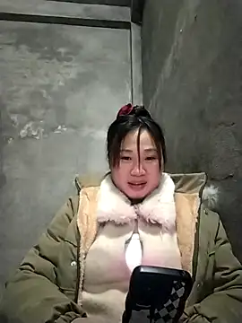 Snapshot of MINSSA502 chatting on November 28, 2025, 12:38 pm MINSSA502 online show from November 28, 2025, 12:38 pm