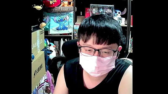 Snapshot of kk05483 chatting on June 19, 2026, 3:29 pm kk05483 online show from June 19, 2026, 3:29 pm